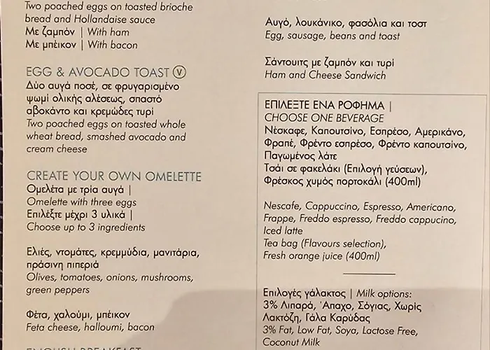 Parrots Paradise 100m From Finikoudes Beachfront Lejlighed