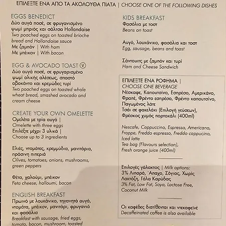 Parrots Paradise 100m From Finikoudes Beachfront Apartmán